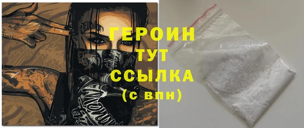 jwh Алексин