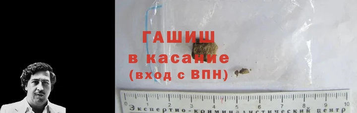 jwh Алексин