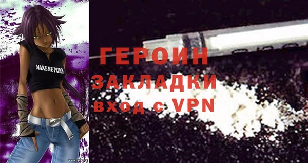 a pvp Алзамай
