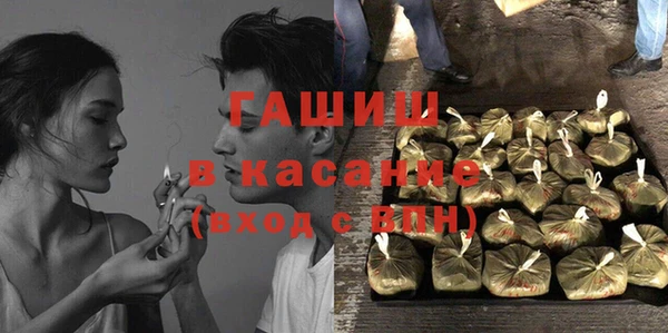 первитин Алексеевка