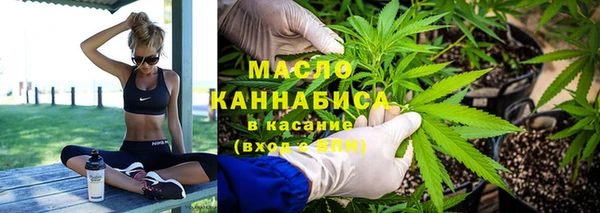 jwh Алексин