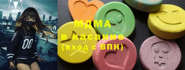 jwh Алексин