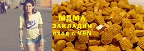 jwh Алексин