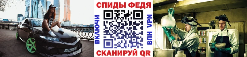 где найти   Спасск-Рязанский  Метамфетамин мет 